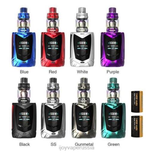 iJOY Avenger детский комплект 108 Вт 04JN122 - iJOY Купить Краснодар серебро