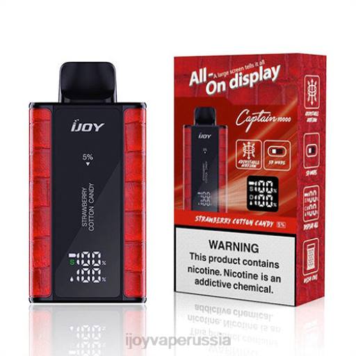 iJOY Bar Captain одноразовый 04JN95 - iJOY Под Цена клубничная сладкая вата
