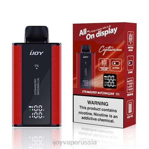 iJOY Bar Captain одноразовый 04JN97 - iJOY Vape Russia клубника арбуз