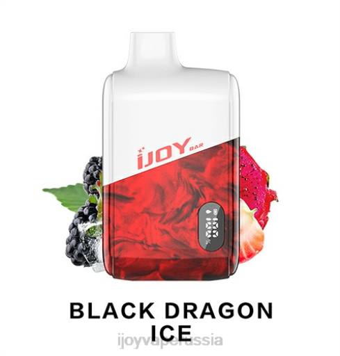 iJOY Bar IC8000 одноразовый 04JN177 - iJOY Vape Russia лед черного дракона