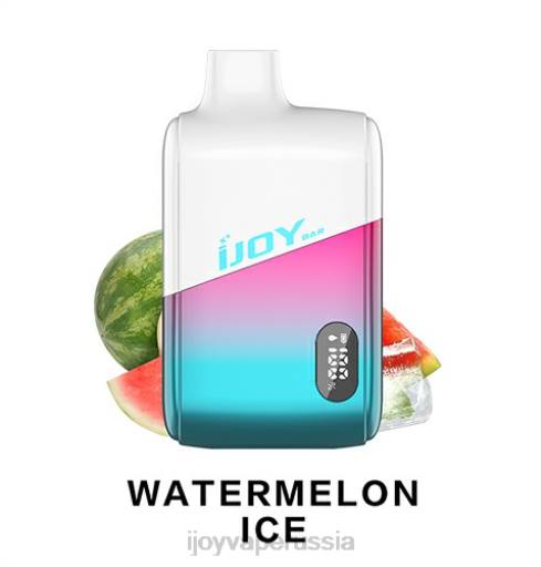 iJOY Bar IC8000 одноразовый 04JN198 - iJOY Vape Россия арбузный лед