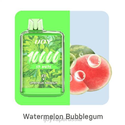 iJOY Bar SD10000 одноразовый 04JN174 - iJOY Вейп арбузная жвачка
