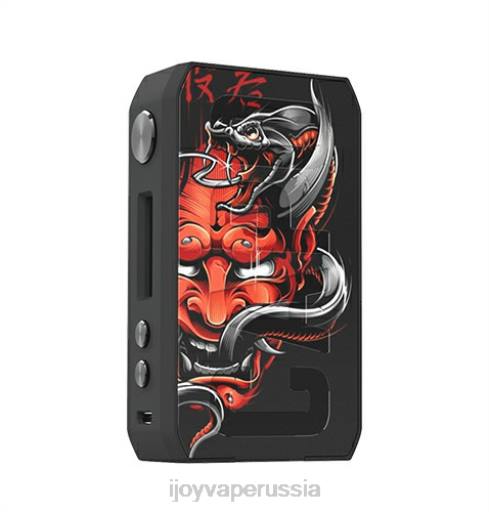 iJOY CIGPET CAPO набор 04JN230 - iJOY Отзывы карп