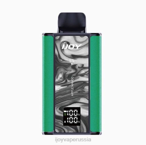 iJOY Captain 10000 вейп 04JN28 - iJOY Vape Россия яблоко манго