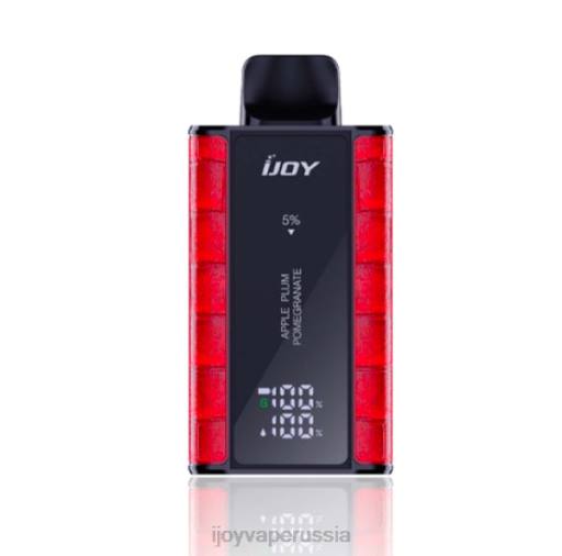 iJOY Captain 10000 вейп 04JN29 - iJOY Vape Moskva яблоко слива гранат