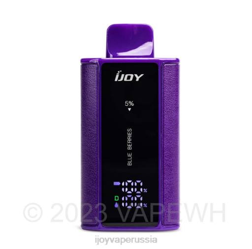 iJOY Captain 10000 вейп 04JN31 - iJOY Bar Купить синие ягоды