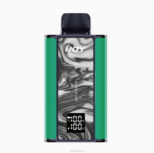 iJOY Captain 10000 вейп 04JN32 - iJOY Купить Краснодар голубой малиновый лед