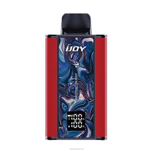 iJOY Captain 10000 вейп 04JN32 - iJOY Купить Краснодар голубой малиновый лед