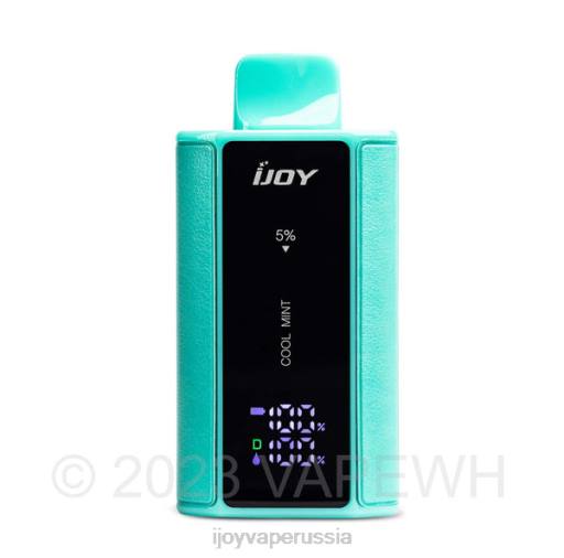 iJOY Captain 10000 вейп 04JN35 - iJOY Под Цена прохладный мятный