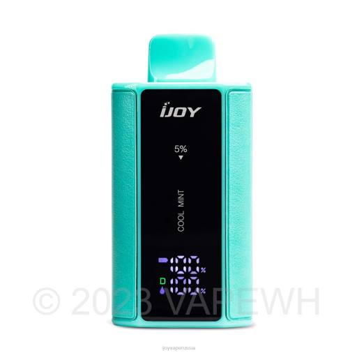 iJOY Captain 10000 вейп 04JN36 - Купить Вейп iJOY клюквенная жевательная резинка