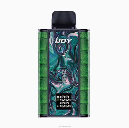 iJOY Captain 10000 вейп 04JN36 - Купить Вейп iJOY клюквенная жевательная резинка