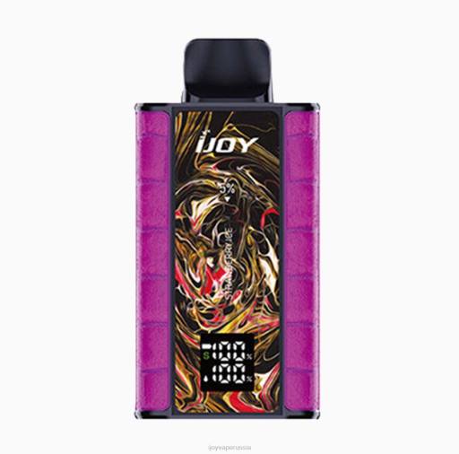 iJOY Captain 10000 вейп 04JN36 - Купить Вейп iJOY клюквенная жевательная резинка