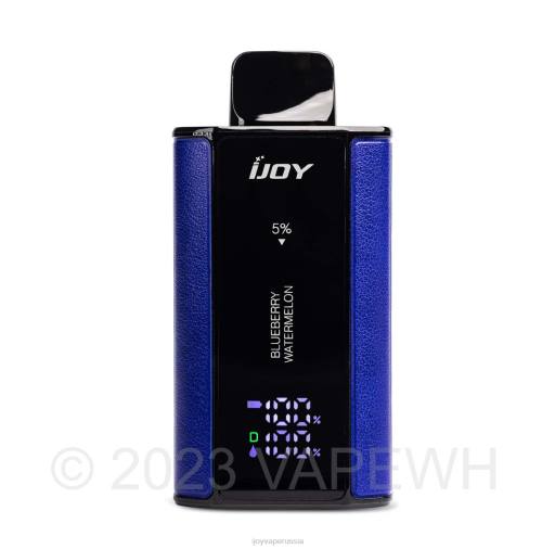 iJOY Captain 10000 вейп 04JN36 - Купить Вейп iJOY клюквенная жевательная резинка