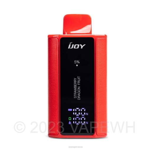 iJOY Captain 10000 вейп 04JN36 - Купить Вейп iJOY клюквенная жевательная резинка