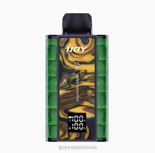 iJOY Captain 10000 вейп 04JN44 - iJOY Вейп малина манго