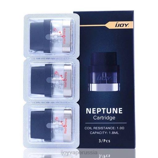 iJOY Neptune капсулы (упаковка 3 штуки) 04JN74 - iJOY Вейп