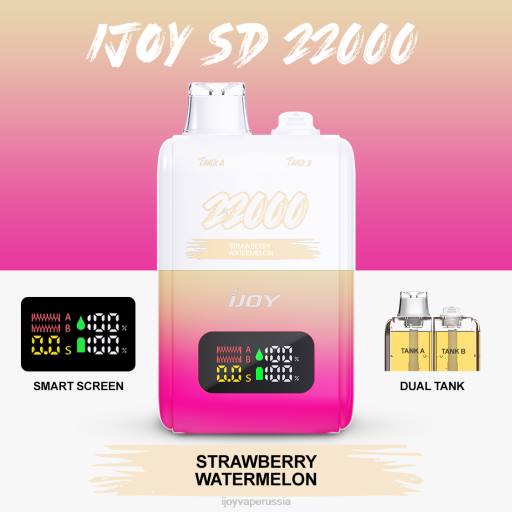 iJOY SD 22000 одноразовый 04JN158 - iJOY Vape Россия клубника арбуз
